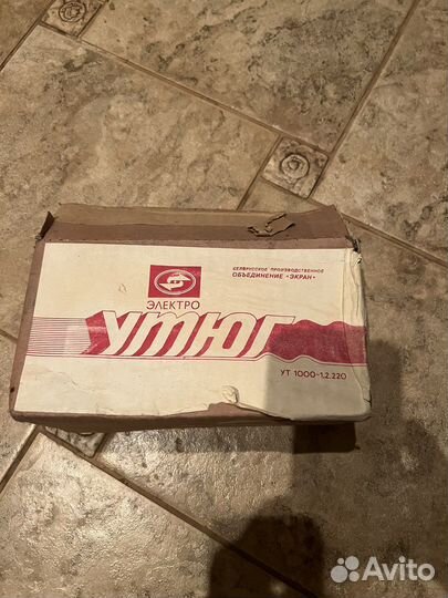 Утюг новый советских времен с коробкой