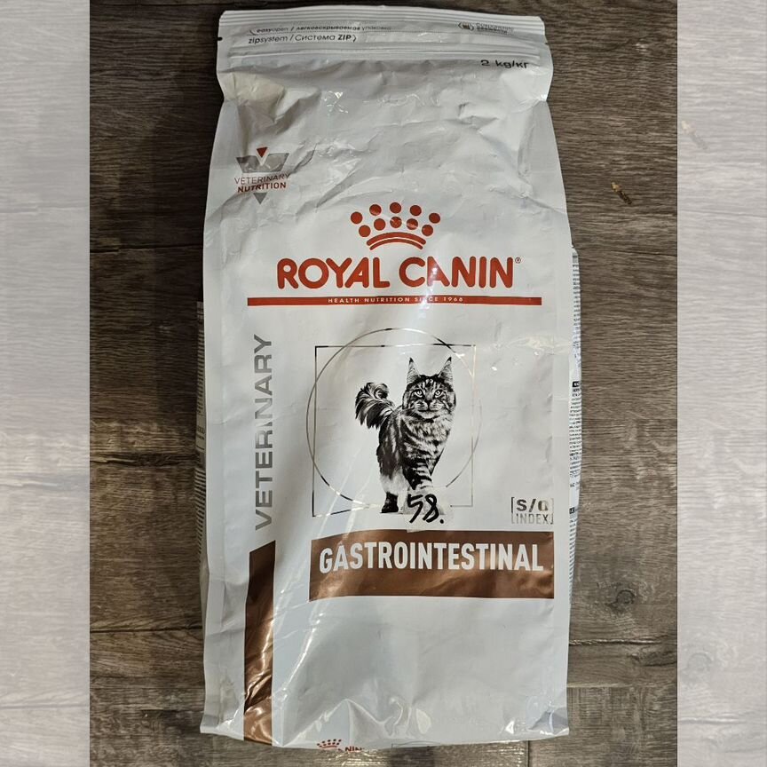 Корм для кошек royal canin gastrointestinal 2 кг