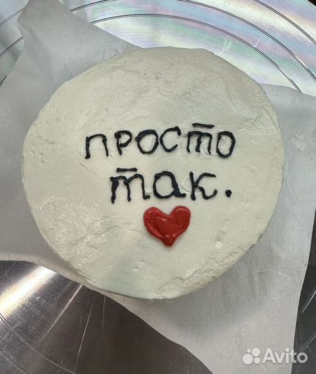 Бенто-торт
