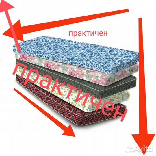 Оптовая база