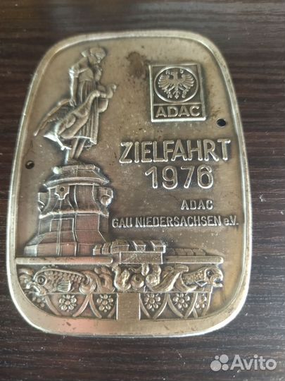 Шильдик авто