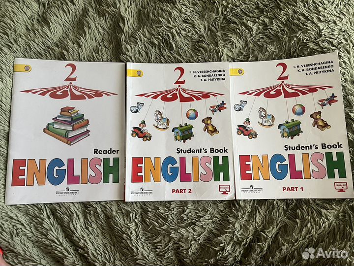 Учебник английского языка 2 класс верещагина