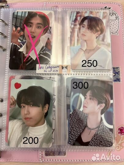 Официальные карты kpop stray kids