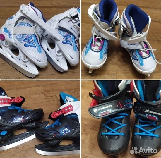 Коньки раздвижные 30-33 размер