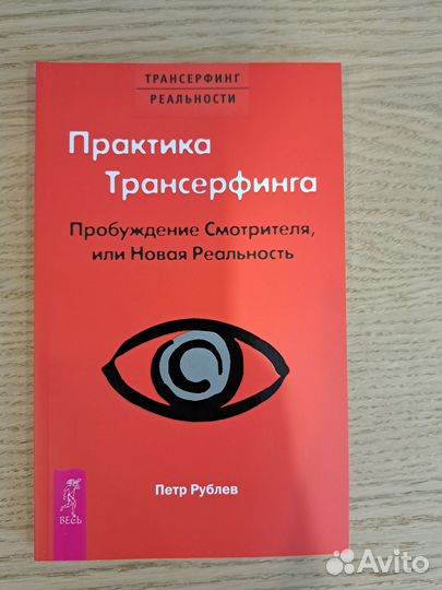 Продам полный курс 