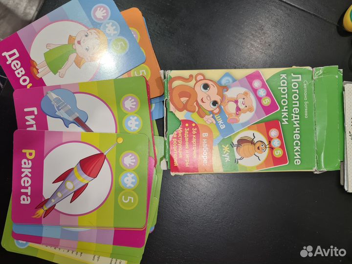 Развивающие карточки для детей