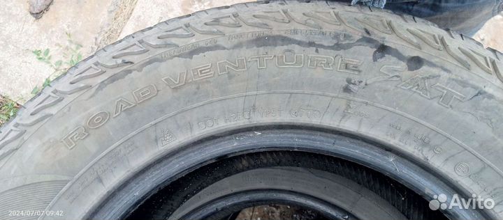 Kumho Road Venture AT 265/65 R17 110S