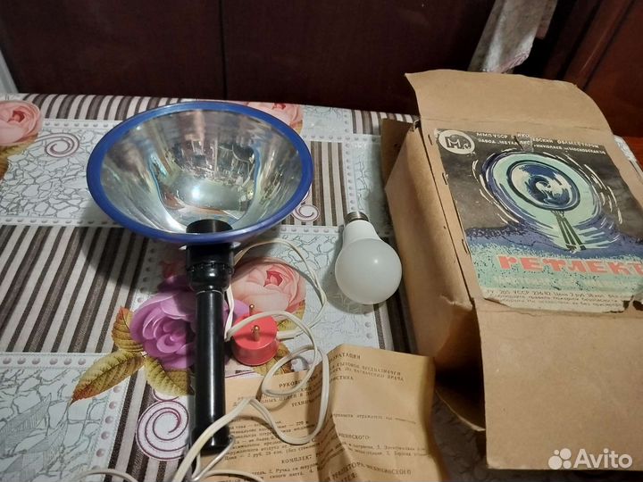 Рефлектор медицинский электрический