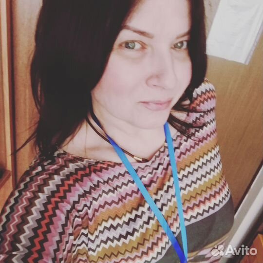 Начальник ахо