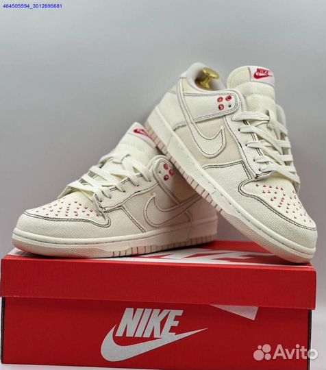 Мужские кроссовки Nike Dunk Low (Арт.32737)