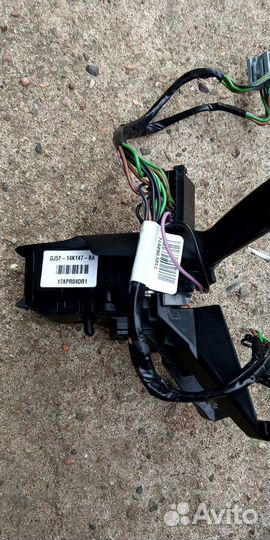 Кнопки руля Ford Kuga 2 (2017г)