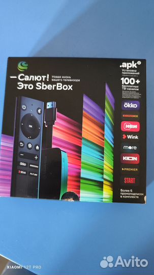 TV приставка SberBox