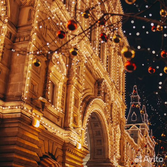 Гирлянда уличная 5м Е27 CL50-8 Белт-лайт 29884