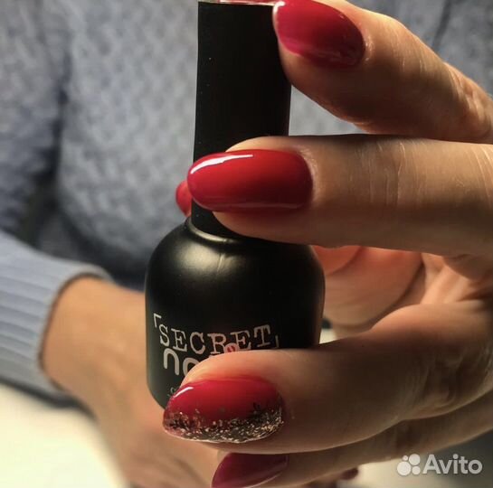 Мастер маникюра педикюра