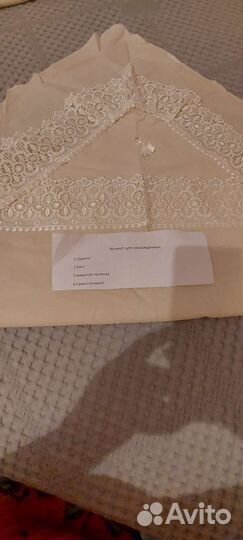 Конверт на выписку новый