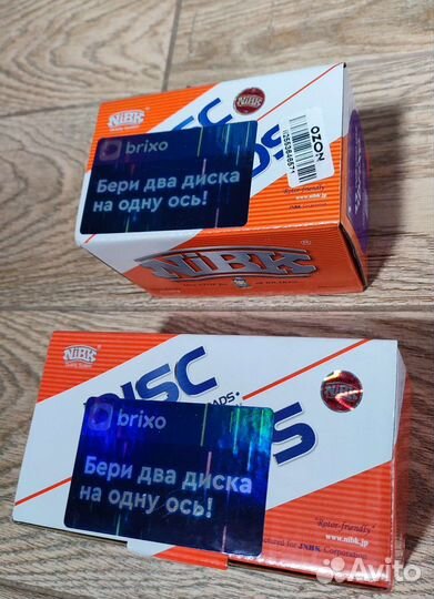 Тормозные колодки на Mazda 6