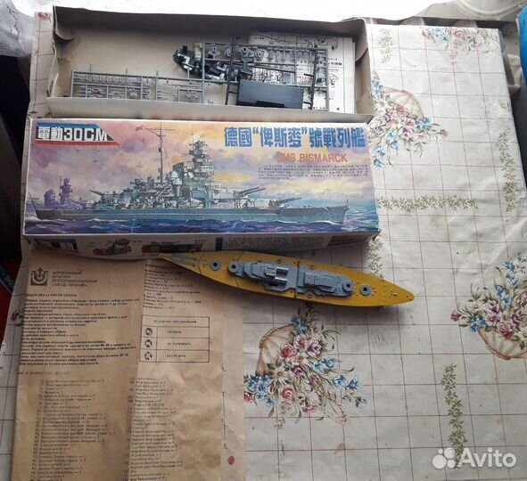 Сборные модели кораблей моделист