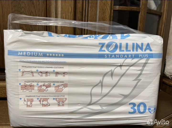 Памперсы для взрослых размер М (2)