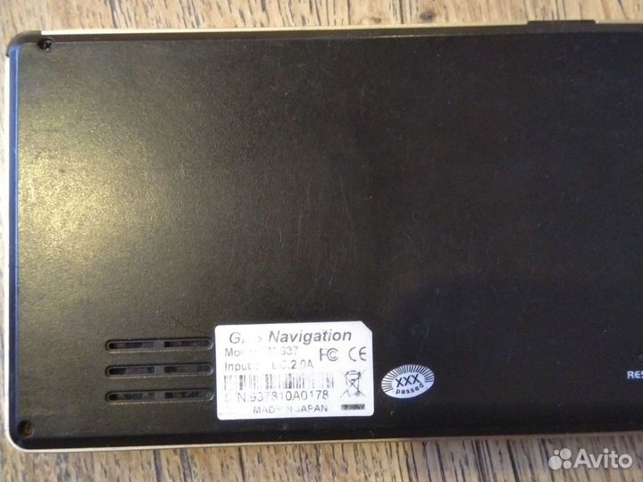 Gps навигатор Pioneer