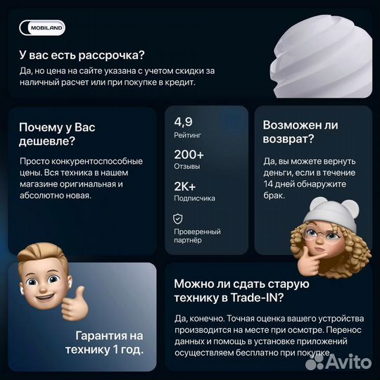 Apple Watch SE 2020 40 мм Синий Омут M (145-190)