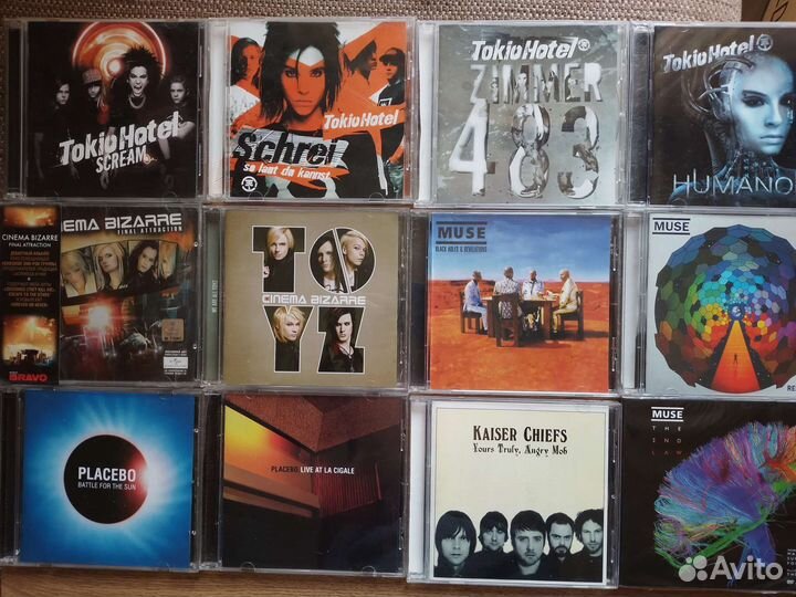 Музыкальные cd диски