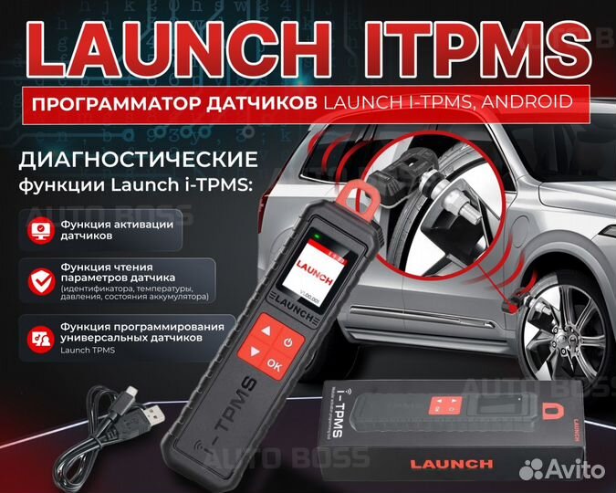 Launch x431 smartlink C V2