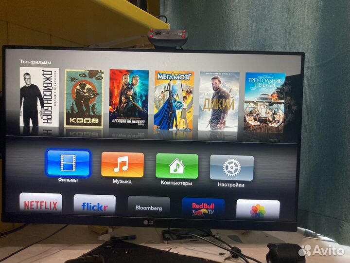 Apple TV 3