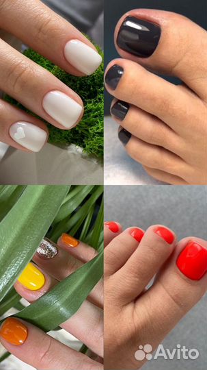 Комбинированный маникюр