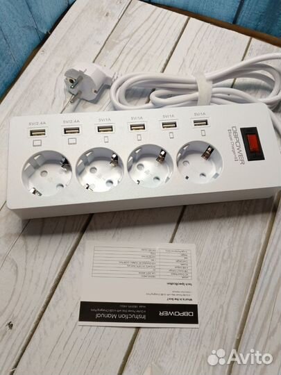 Универсальный удлинитель