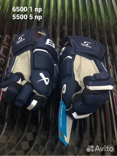 Краги Bauer Mach 14 синие с белой полосой