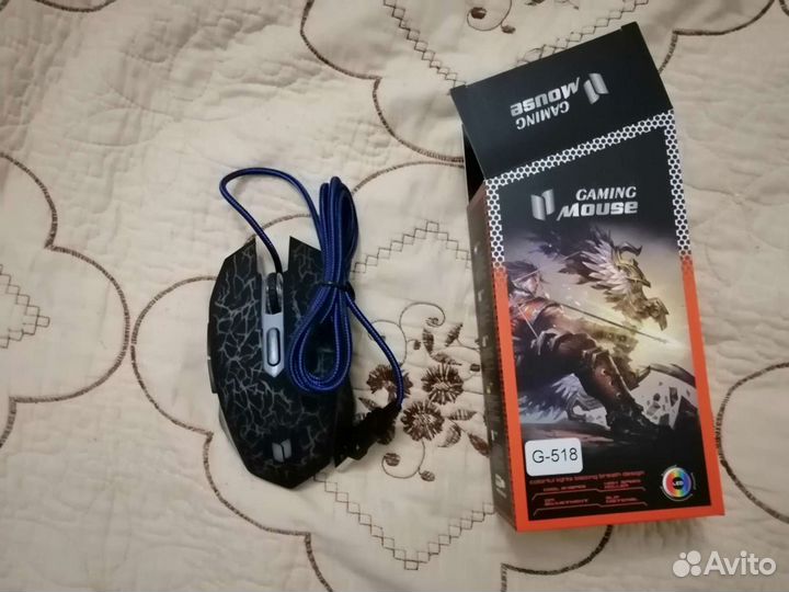 Игровая мышь