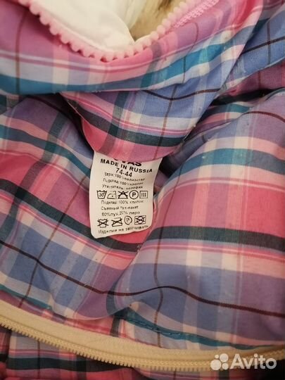 Детская одежда для девочек