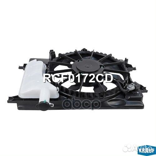 Вентилятор охлаждения RCF0172CD Krauf