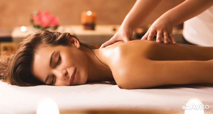 Массаж