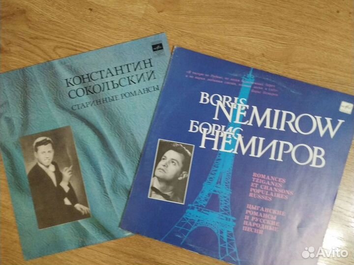 Пластинки классическая музыка, романсы, стихи