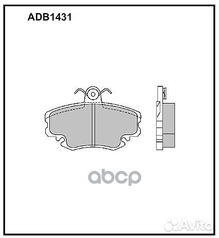 Колодки тормозные дисковые перед renault LO
