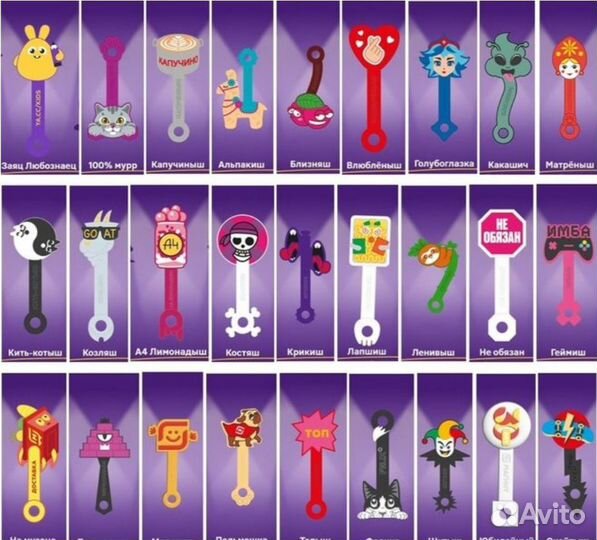 Скрепыши топ 5 полная коллекция