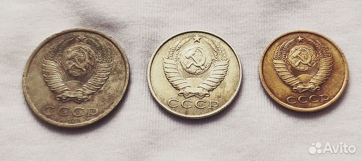 Монеты СССР