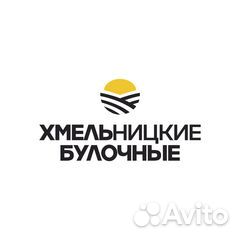 Пекарь тестовод (ночная смена)