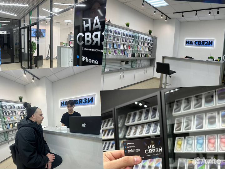 iPhone 14, 128 ГБ