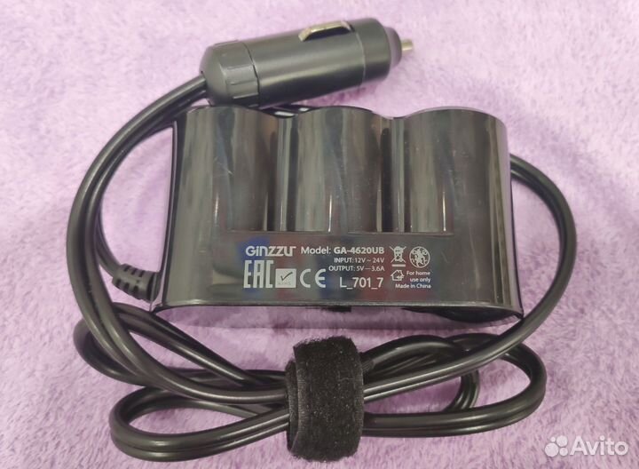 Разветвитель прикуривателя