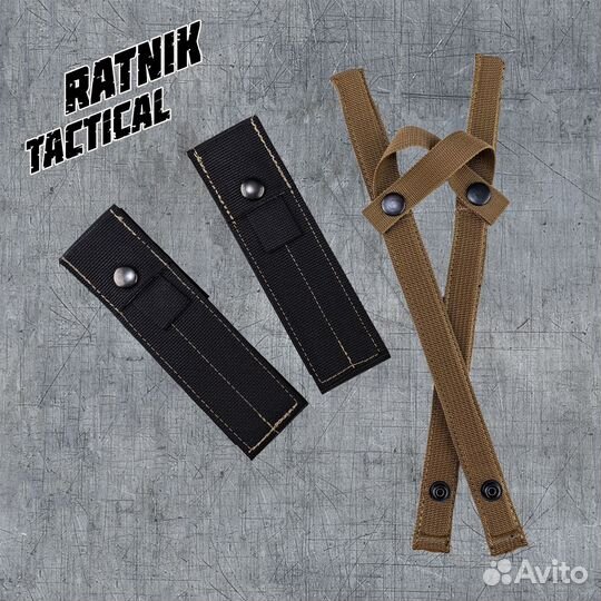 Комплект стксс С адаптерами