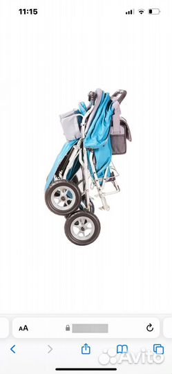 Инвалидная коляска