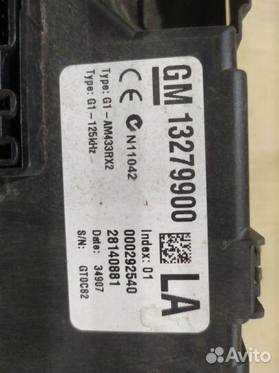 Блок предохранителей Opel Corsa D Z12XEP 2008