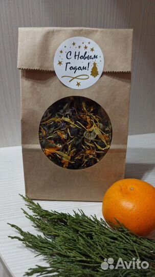 Подарочный набор, чай, 8 марта