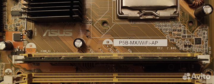 Asus p5b-mx Wi-Fi + pentium E2160 + 1 gb ddr2