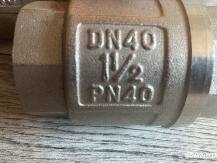 Краны шаровые