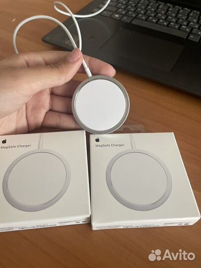 Magsafe 2