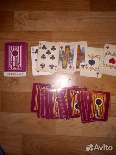 Игральные карты