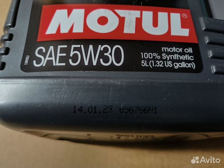 Оригинальное масло Motul 5W-30 C1 Land Rover